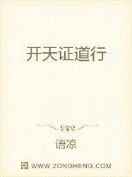 日韩理论片秋霞理伦