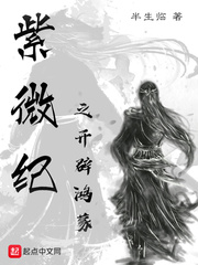 免费漫画大全最新版