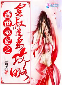 魔道祖师避尘肉