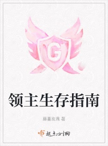 一笑倾城之女神系统