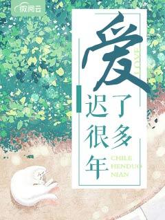 秘密教学第7话 你可以帮我吗