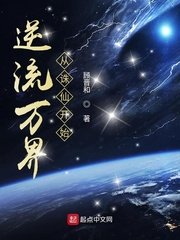 空房间在线观看