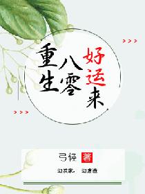 dnf时间引导石有什么用