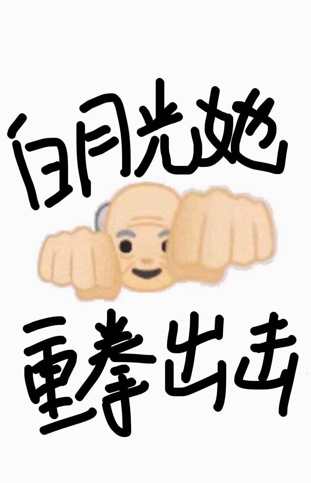 梅林传奇第二季