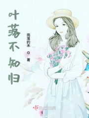 撒玛利亚女孩电影