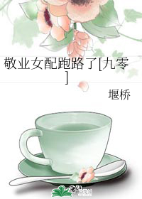 辣妞范1000部啪视频