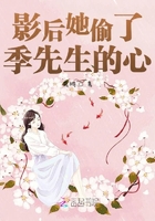 白天是严师吉川爱美