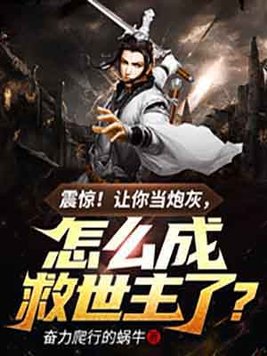 方便武林风