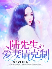 五月婷婷激情第五季