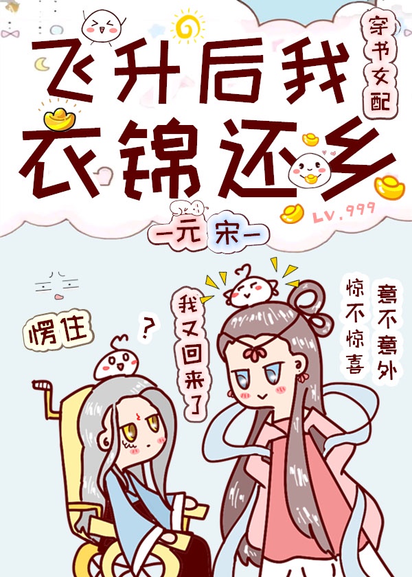 poronodeos中国老妈