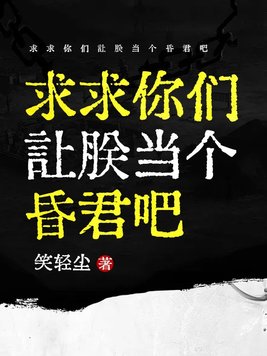 成品禁用短视频app推荐下载