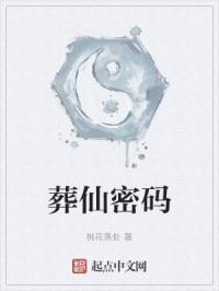 cf六个字好听昵称