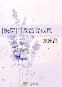 蒋干盗书歇后语