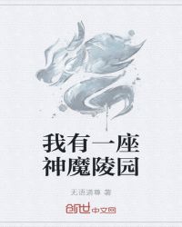 www.网站黄网站