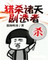 hhssaa汗汗漫画