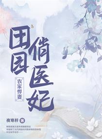 qyule官网极品盛宴