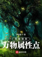 人猿泰山h版中文未删减版