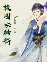 小樱本子库