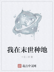 斗罗大陆2绝世唐门漫画免费