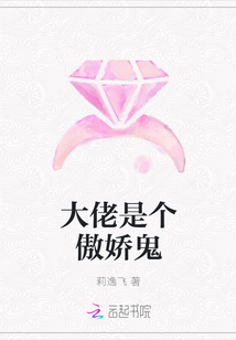 一婚还比一婚高晨雾的光