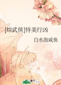 李宗瑞手机修复完整版