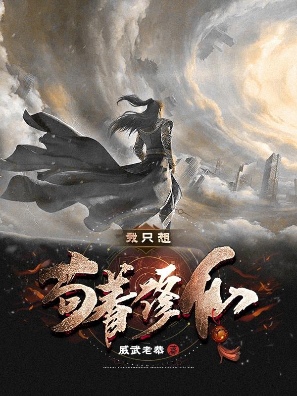 魔兽2巫妖王崛起电影免费观看