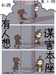 女上男下漫画免费