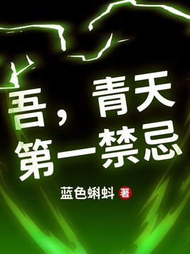 《年轻的护士电影完整版