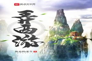 秘密的爱韩剧免费完整版