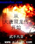 曲马多属于物质主要用作镇痛药