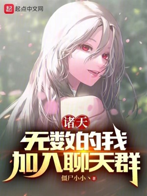 斗破苍穹黄化漫画直接看免费