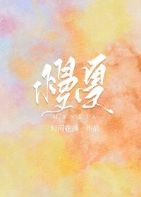 蜻蜓点水在床上是什么意思