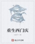 魔兽经典名字