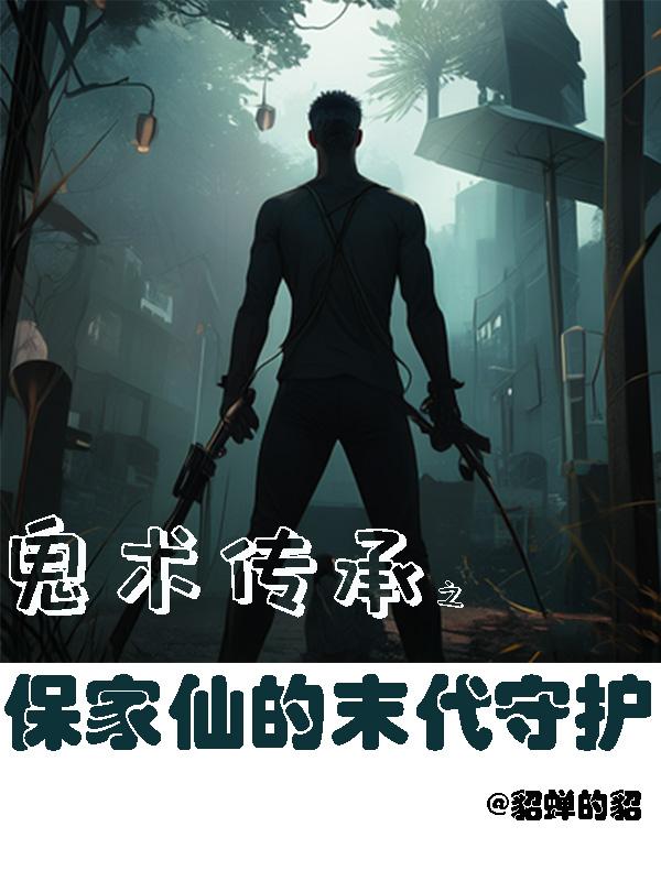 丰台教委自动化办公系统