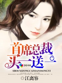 我的女友小莹完整版