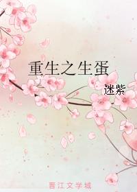 亚洲色图中文字幕