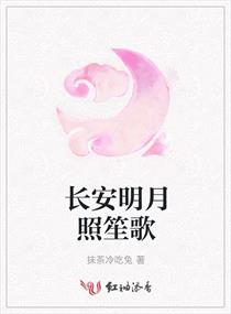 女生青春期发育过程图