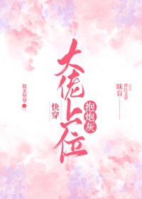 子纹