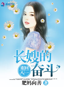 在小小的花蕾深处XL樱花翻译