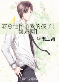 搞师傅tv师傅美国绿色