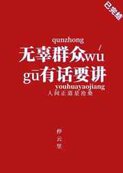 拉丁语字母表26个