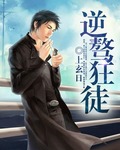 海棠书屋入口myhtlmebookmyhtlmebo