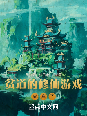 云千帆小说免费阅读正版