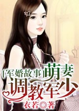 美女脱内衣黄禁止18以下观看