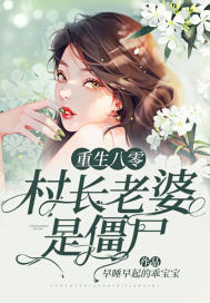 搞师傅tv