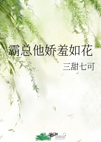 我在火车上和母亲做