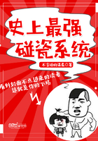 王者荣耀貂蝉被到爽漫画