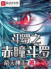 罪恶六芒星免费观看完整版