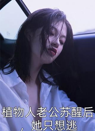 女友小叶凌辱篇1-10