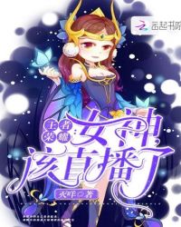 沉香灰烬作品集